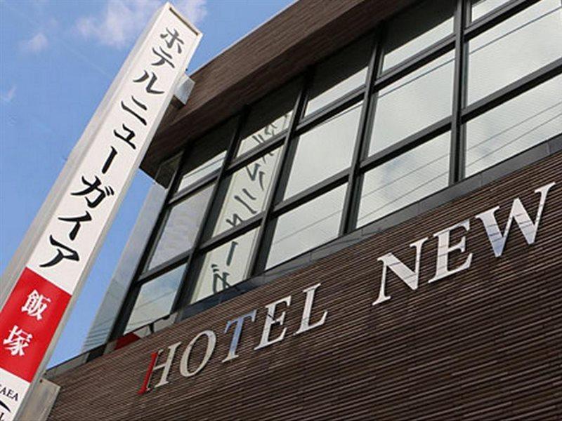 Hotel New Gaea Iizuka Ngoại thất bức ảnh