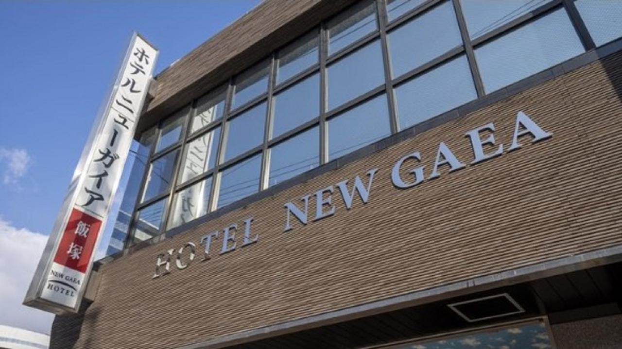 Hotel New Gaea Iizuka Ngoại thất bức ảnh