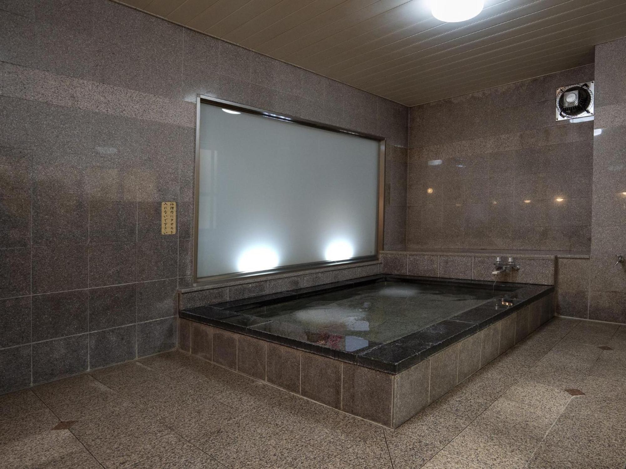 Hotel New Gaea Iizuka Ngoại thất bức ảnh
