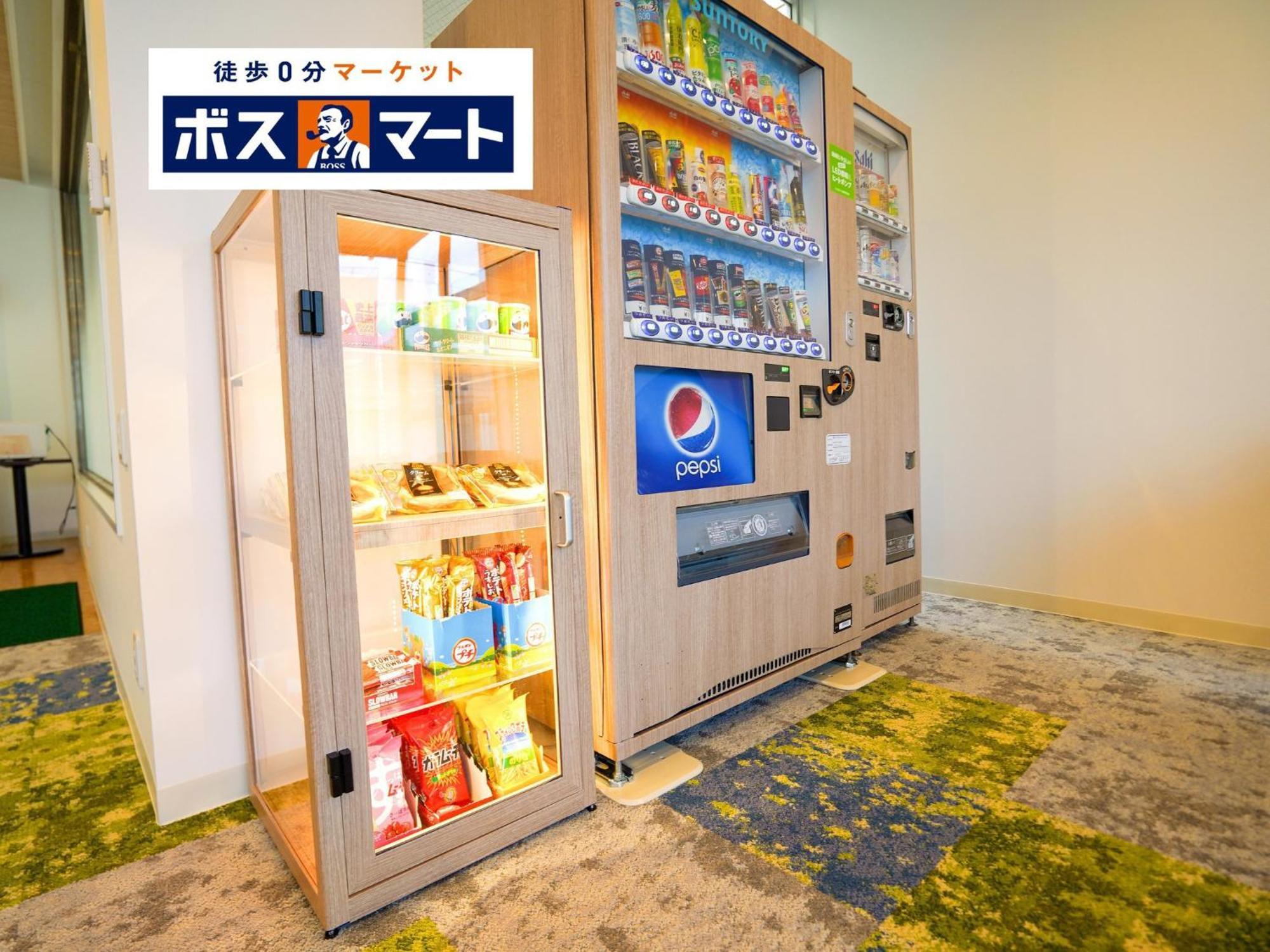 Hotel New Gaea Iizuka Ngoại thất bức ảnh