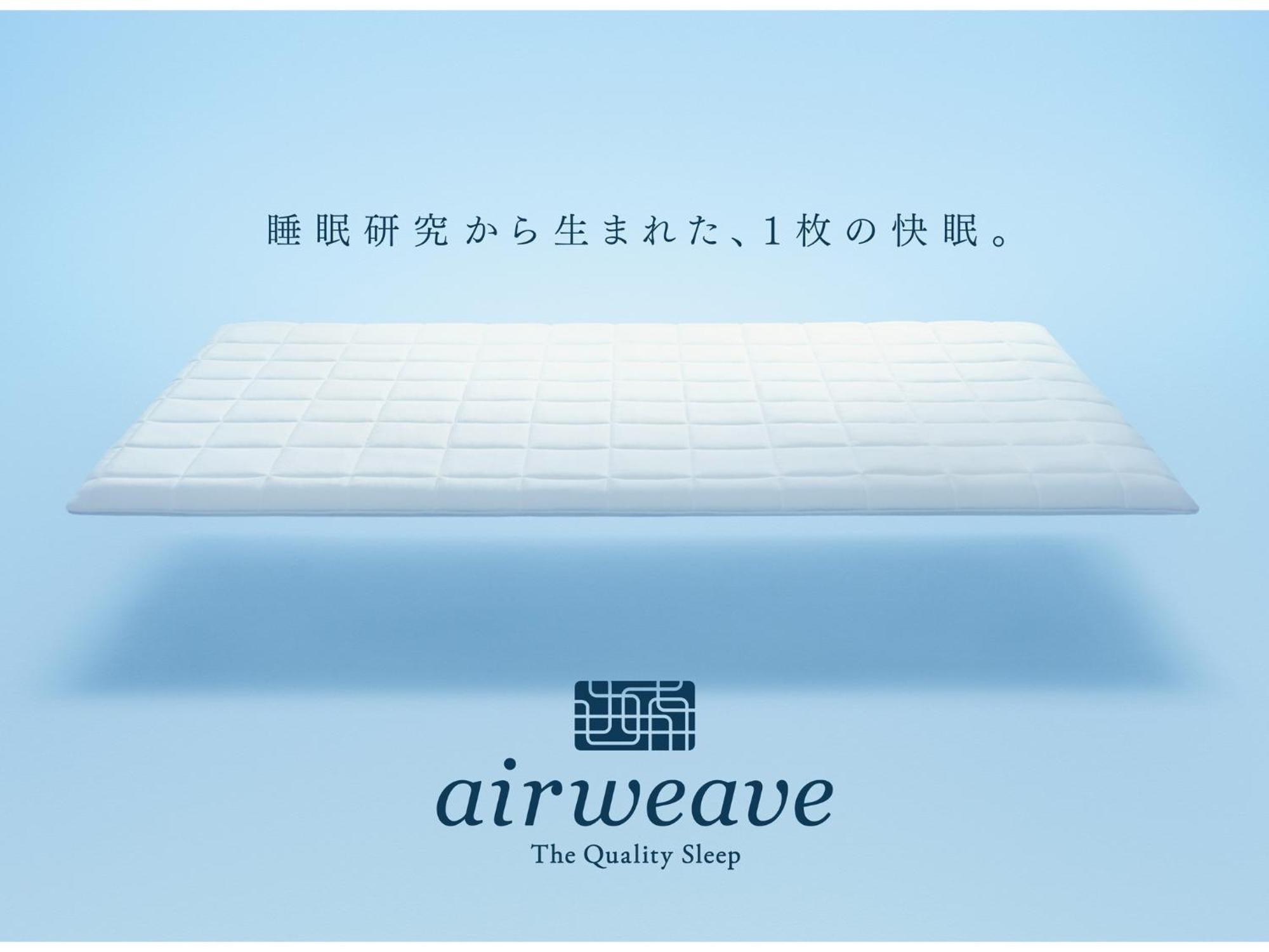 Hotel New Gaea Iizuka Ngoại thất bức ảnh